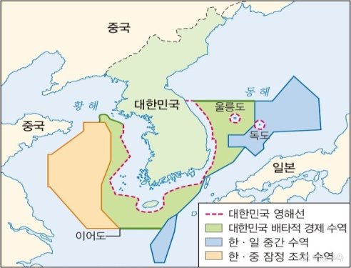 [NEWS #18] 풍랑주의보 발효 시 안전 조업을 위한 위성 위치발신장치