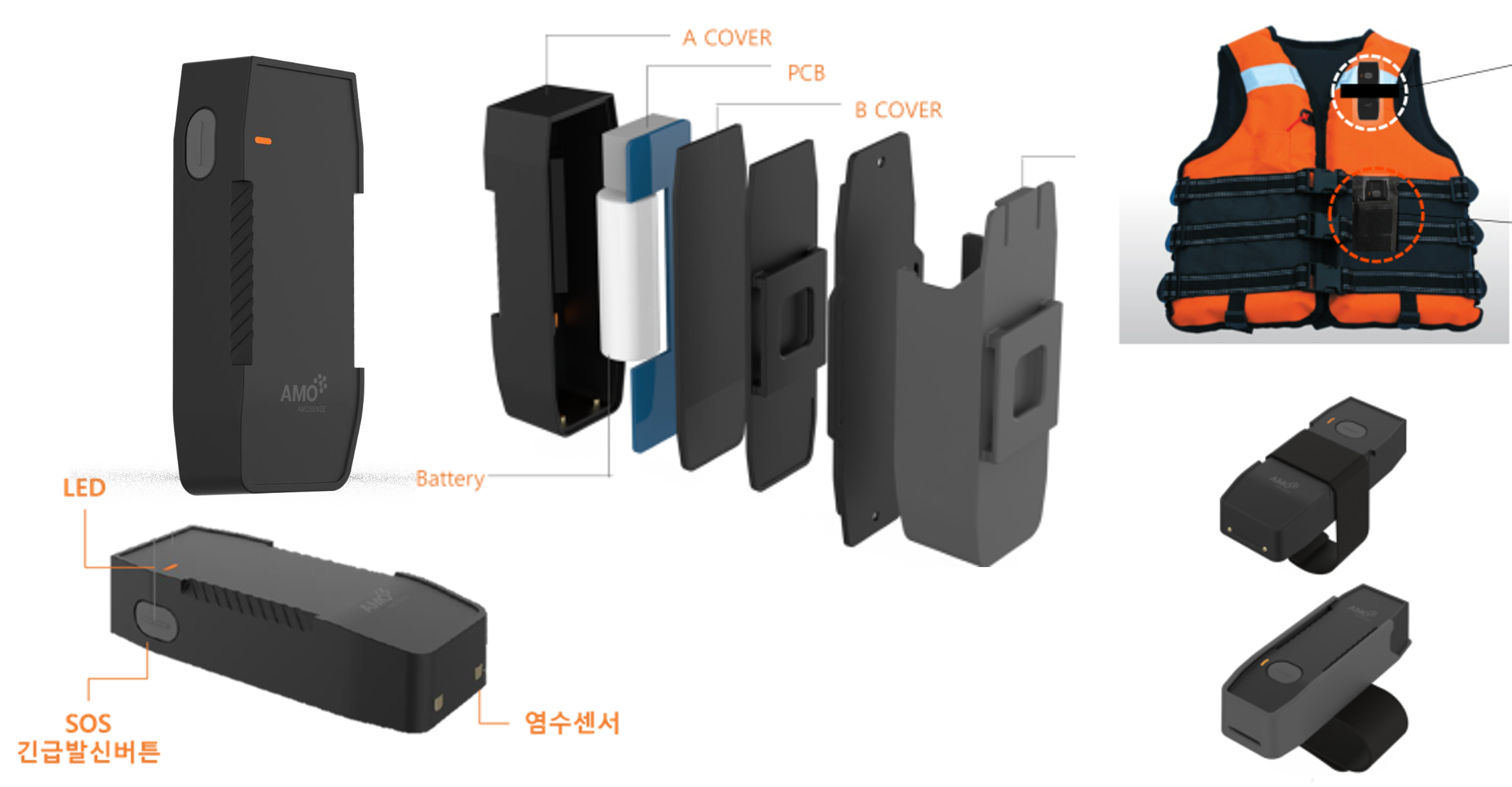 [NEWS #15] 바다 위 생명을 지키는 기술 "조난안전 IoT"