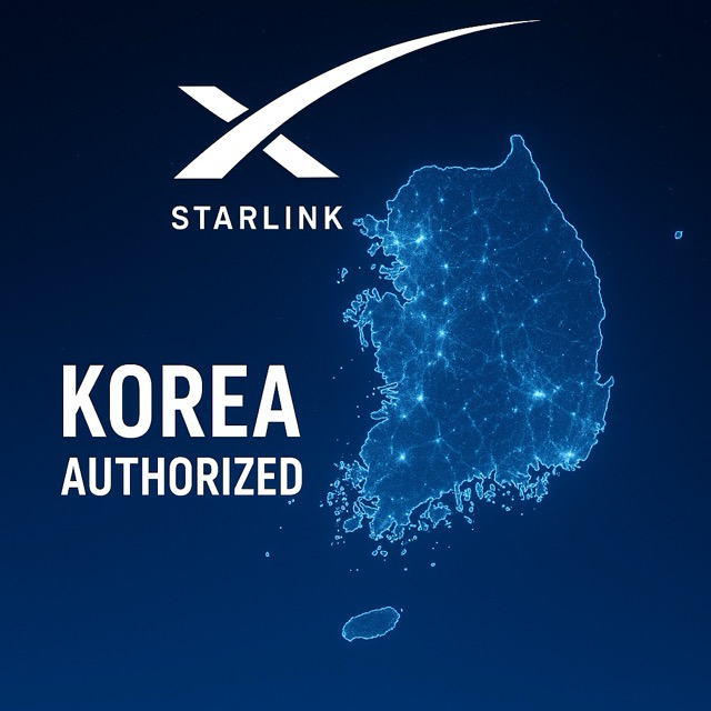 [NEWS #24] 스타링크(Starlink) “지구 전체를 하나의 인터넷망으로”