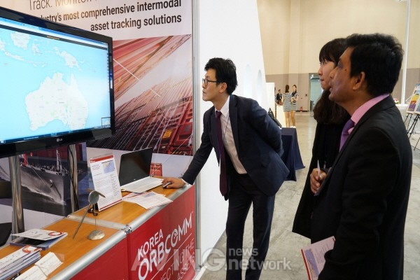 코리아오브컴, 전세계 선박정보 담은 위성데이터 서비스